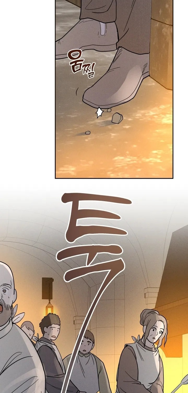 Read Antidote (Harusari) chapter 7 image 80 on Lezhin
