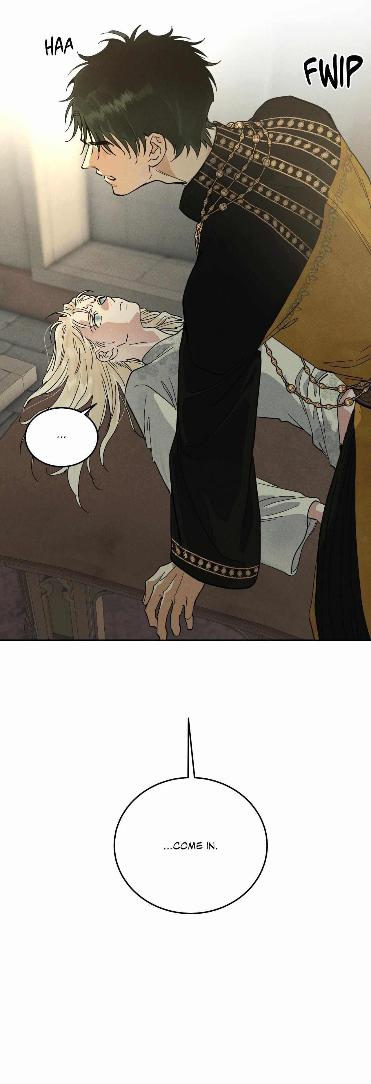 Read Antidote (Harusari) chapter 72 image 14 on Lezhin