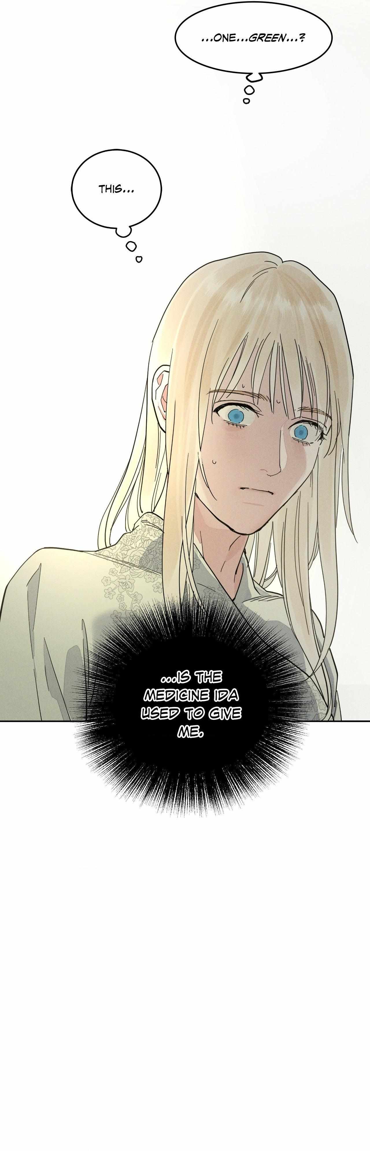 Read Antidote (Harusari) chapter 72 image 19 on Lezhin