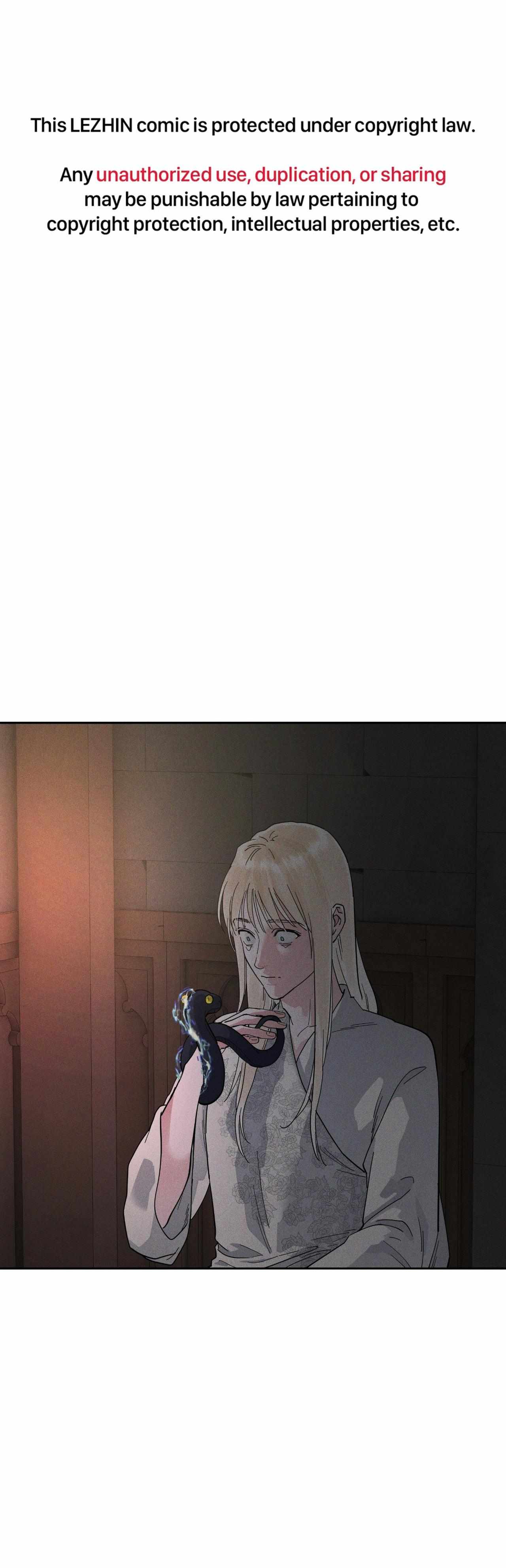 Read Antidote (Harusari) chapter 73 image 2 on Lezhin