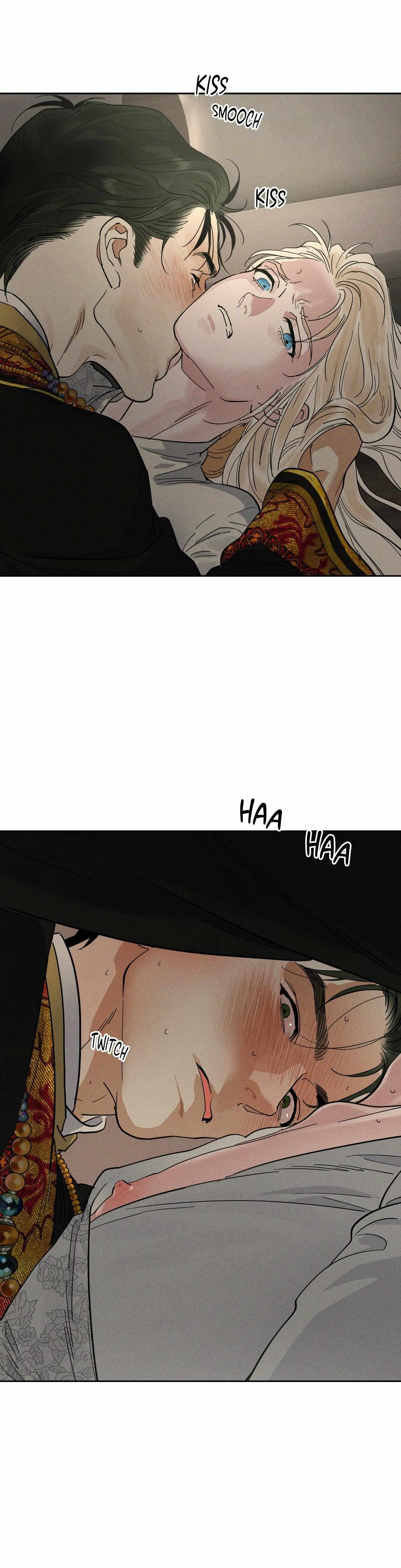 Read Antidote (Harusari) chapter 73 image 32 on Lezhin