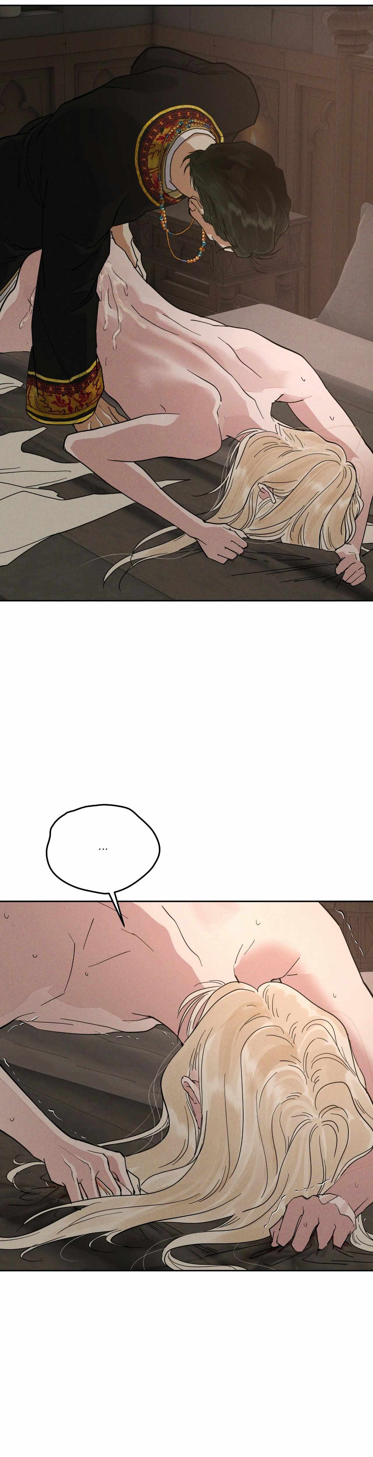 Read Antidote (Harusari) chapter 74 image 14 on Lezhin
