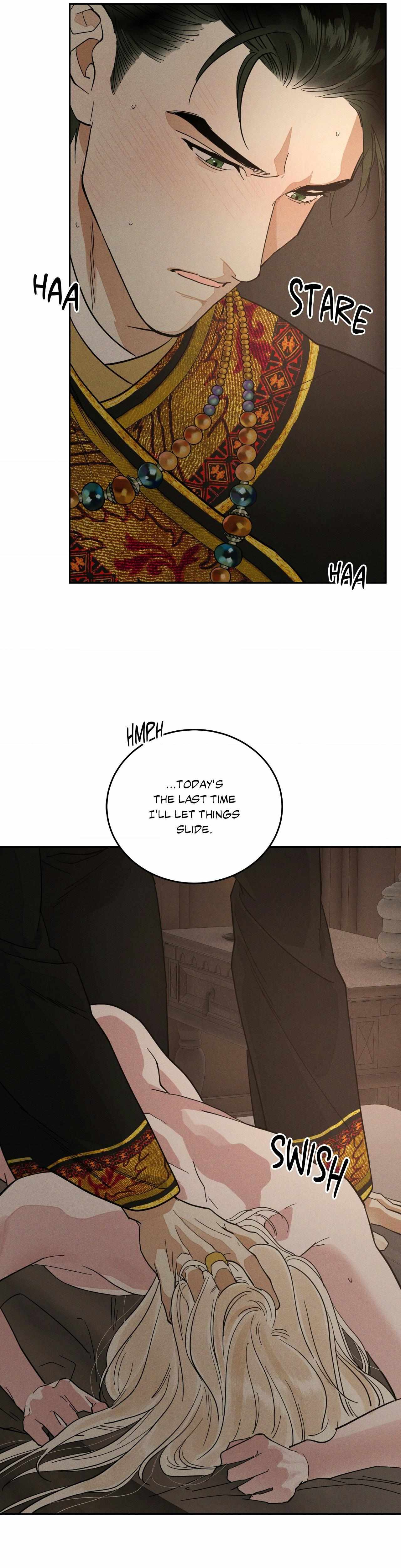Read Antidote (Harusari) chapter 74 image 16 on Lezhin