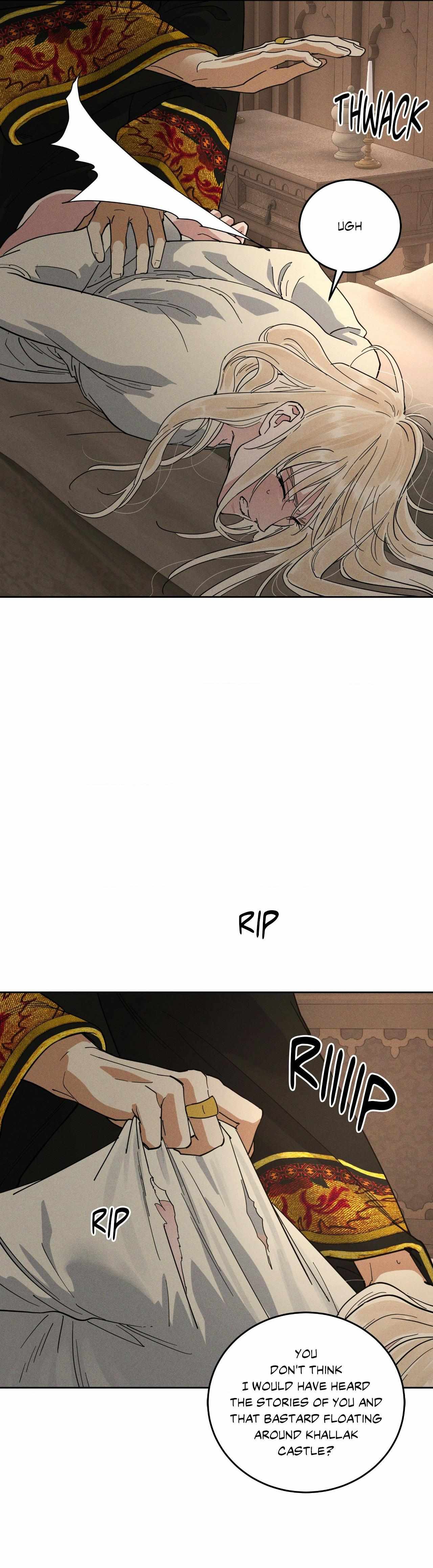 Read Antidote (Harusari) chapter 74 image 2 on Lezhin