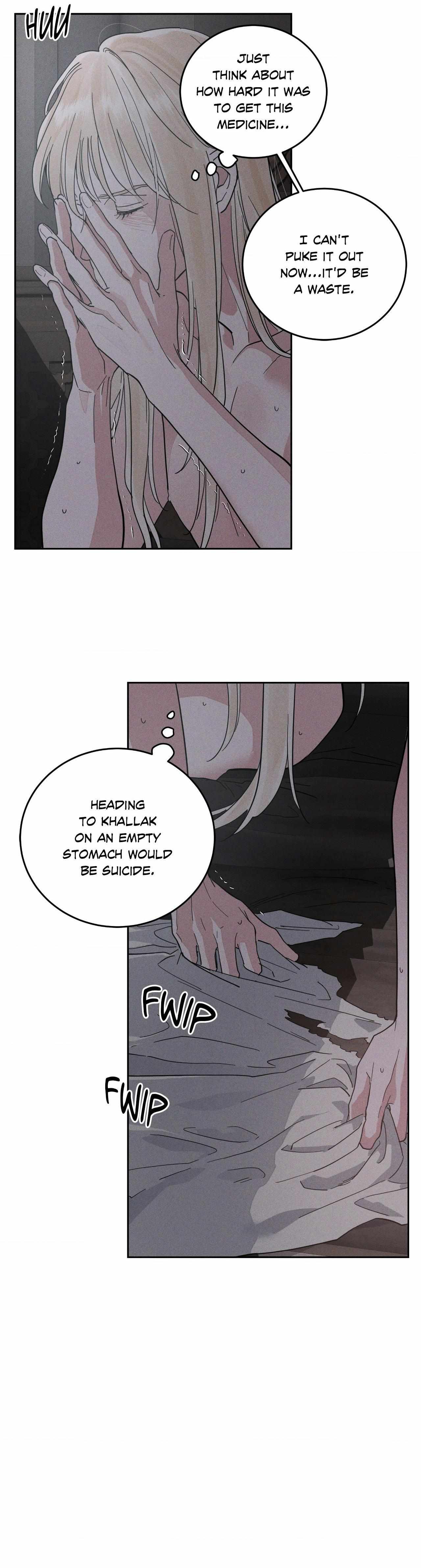 Read Antidote (Harusari) chapter 74 image 23 on Lezhin