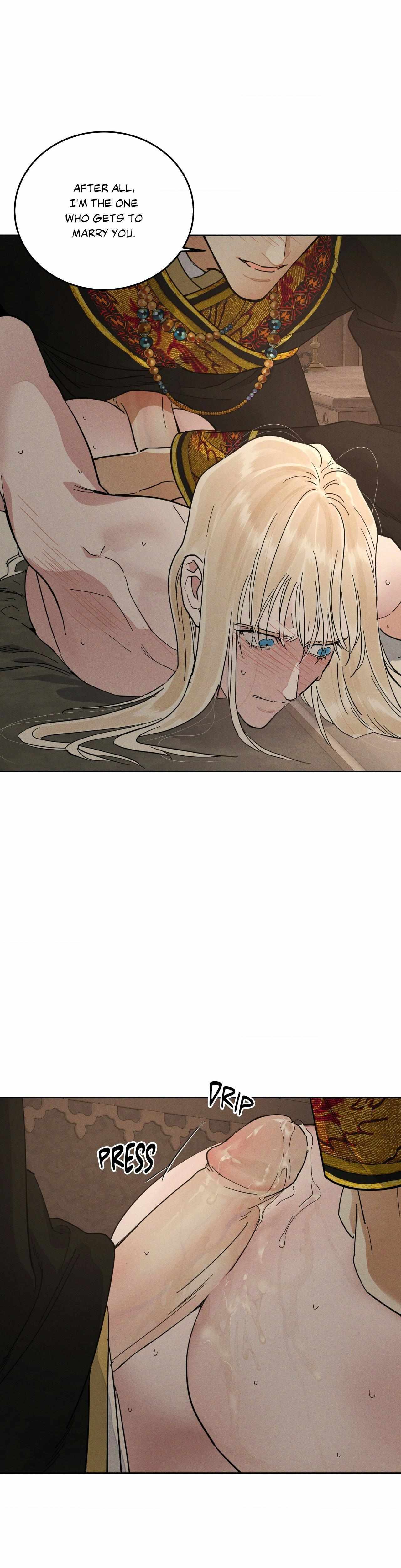 Read Antidote (Harusari) chapter 74 image 6 on Lezhin