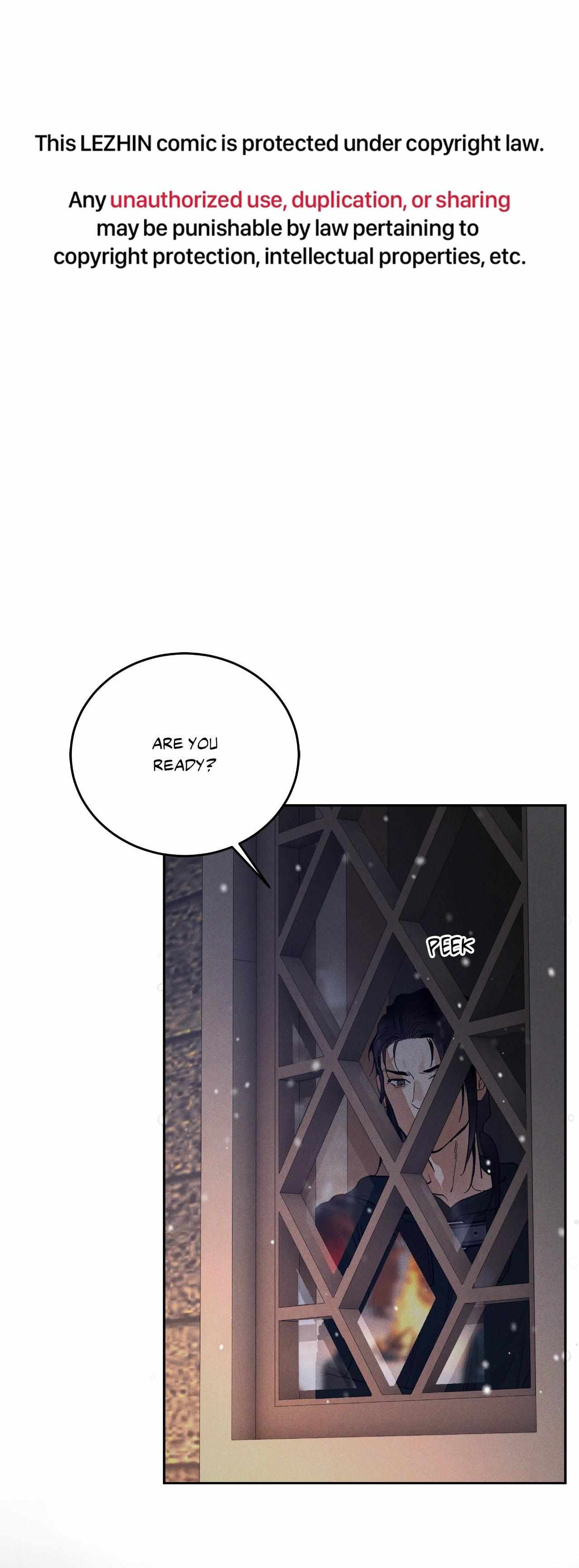 Read Antidote (Harusari) chapter 75 image 1 on Lezhin