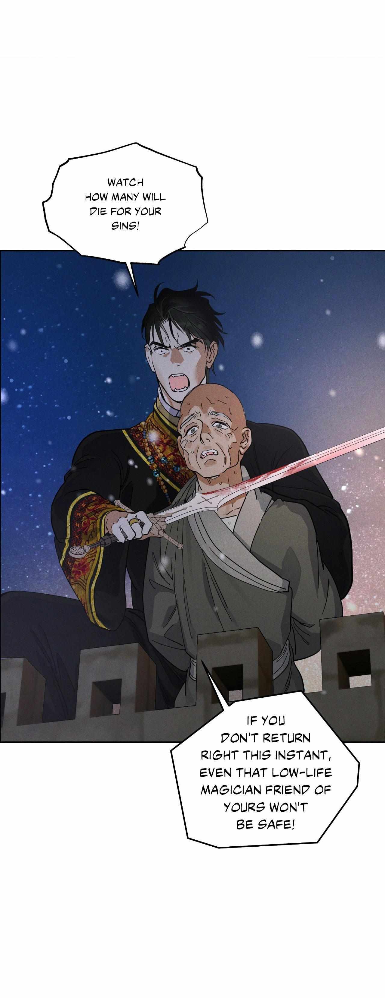 Read Antidote (Harusari) chapter 76 image 11 on Lezhin