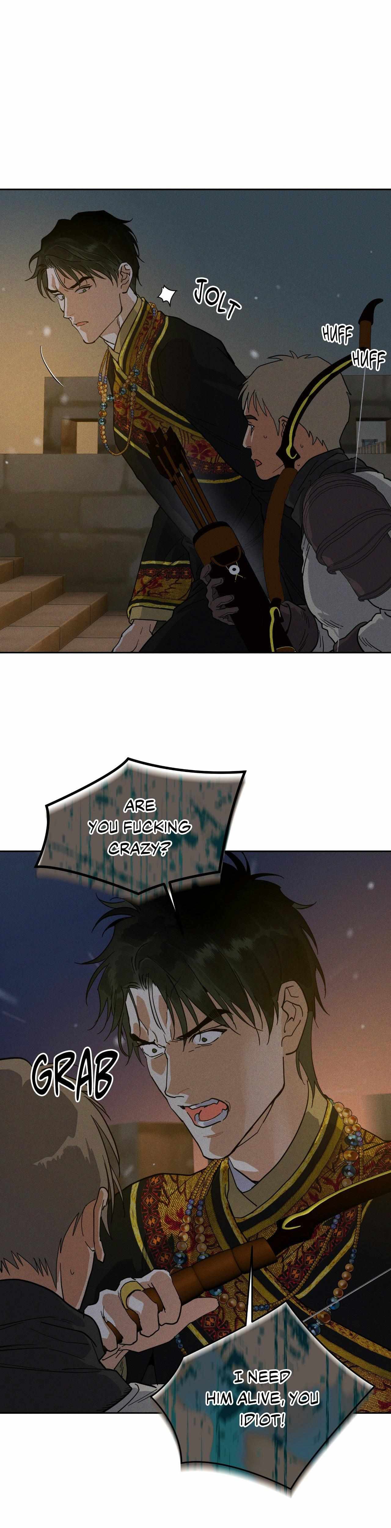 Read Antidote (Harusari) chapter 76 image 3 on Lezhin