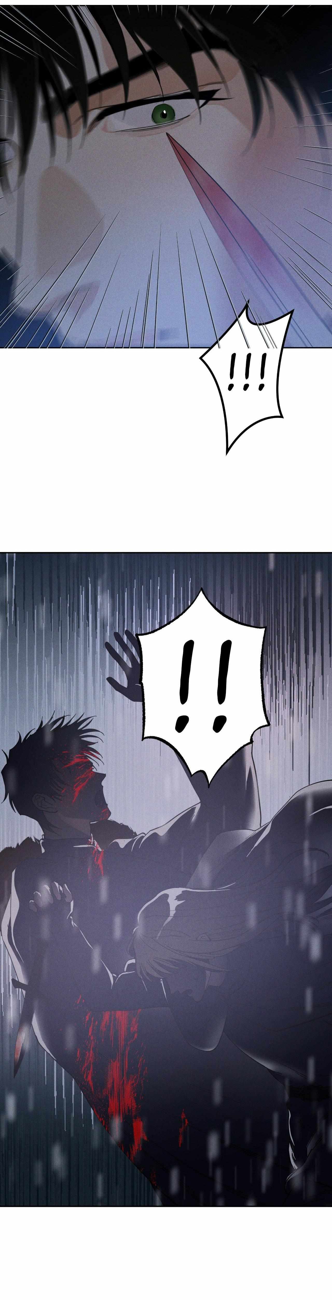 Read Antidote (Harusari) chapter 77 image 34 on Lezhin