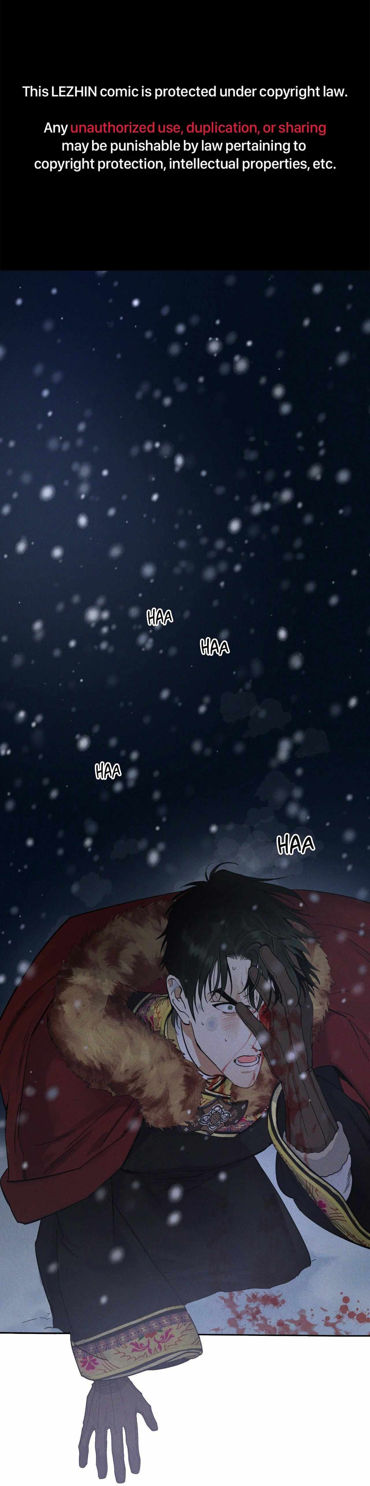 Read Antidote (Harusari) chapter 78 image 1 on Lezhin