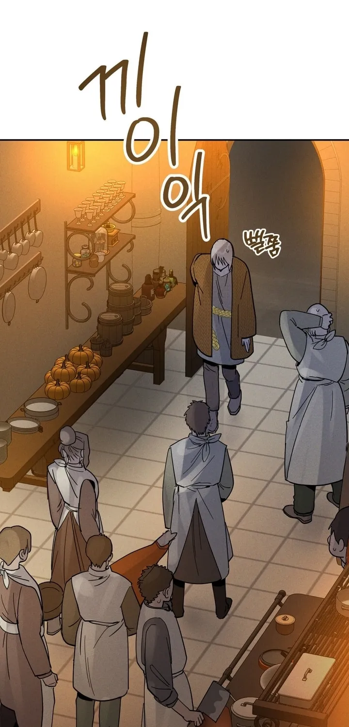 Read Antidote (Harusari) chapter 8 image 3 on Lezhin