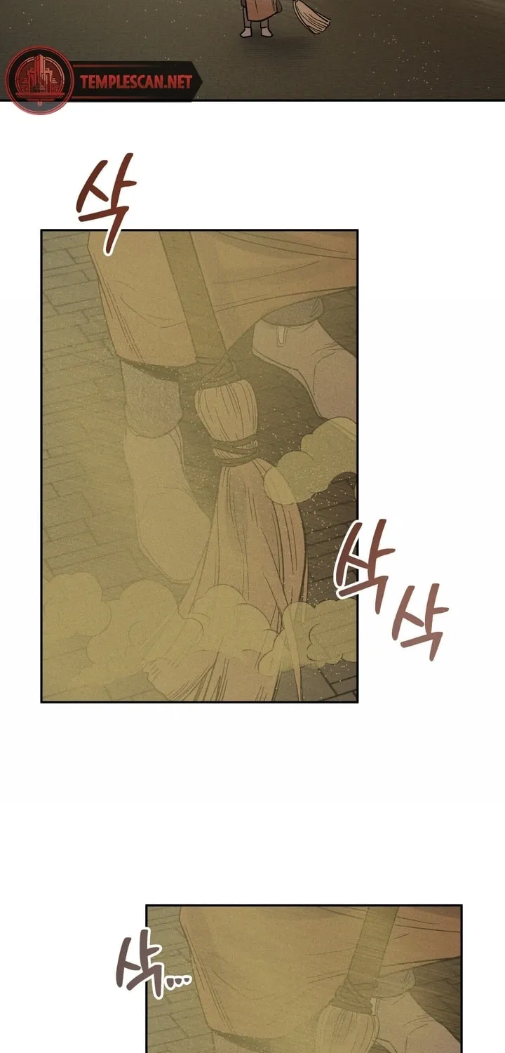 Read Antidote (Harusari) chapter 8 image 50 on Lezhin