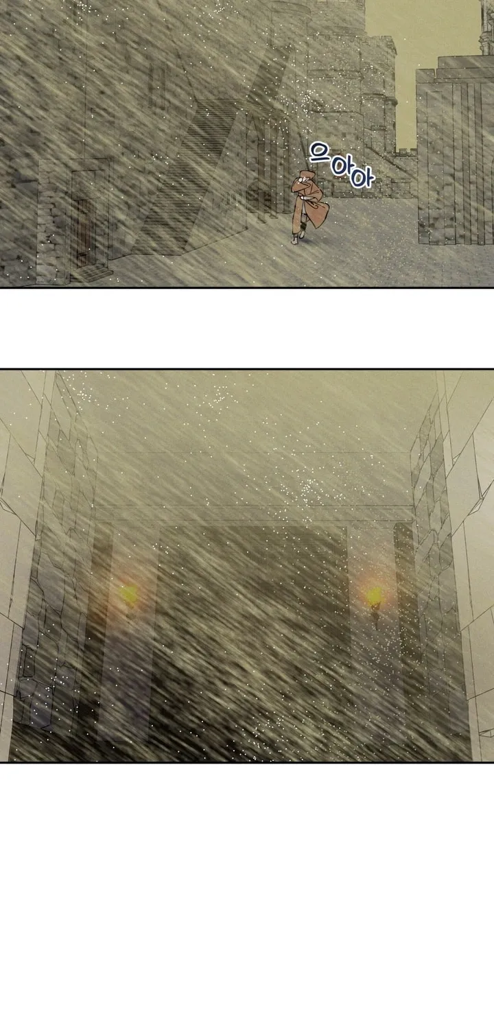 Read Antidote (Harusari) chapter 8 image 63 on Lezhin