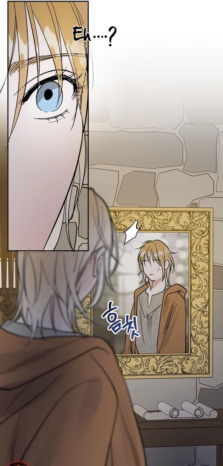 Read Antidote (Harusari) chapter 8 image 74 on Lezhin