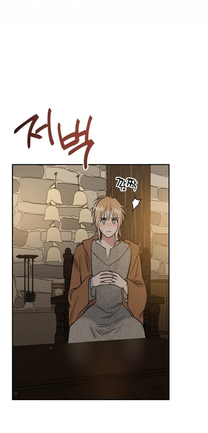 Read Antidote (Harusari) chapter 8 image 82 on Lezhin