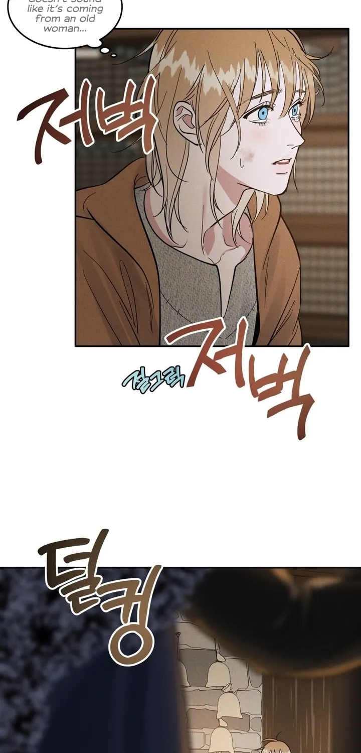Read Antidote (Harusari) chapter 8 image 84 on Lezhin