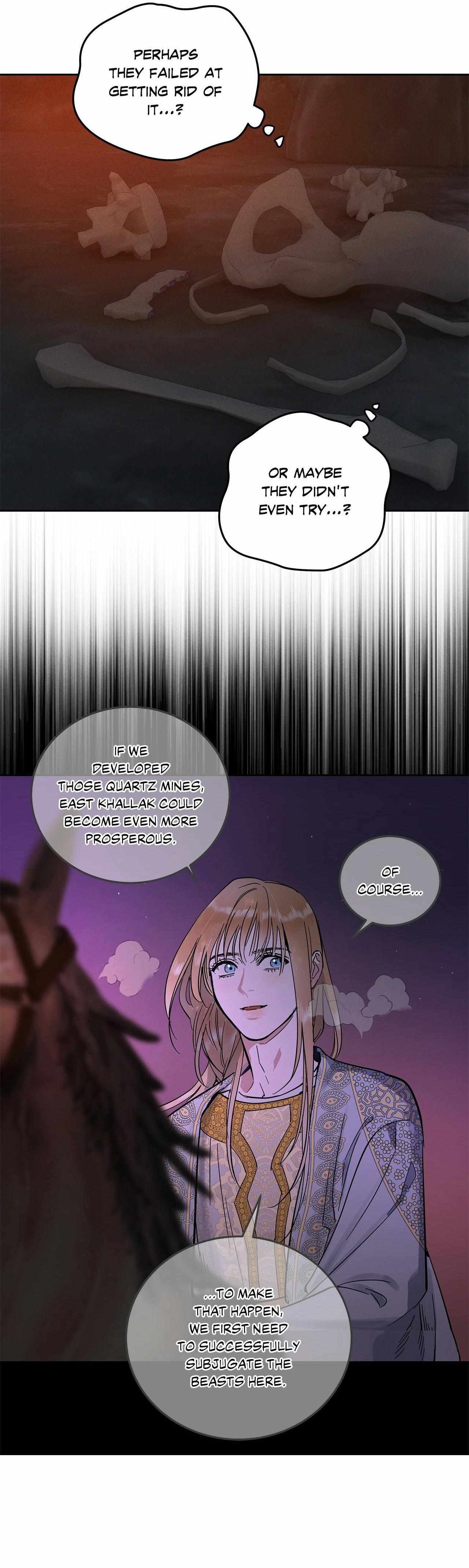 Read Antidote (Harusari) chapter 80 image 13 on Lezhin