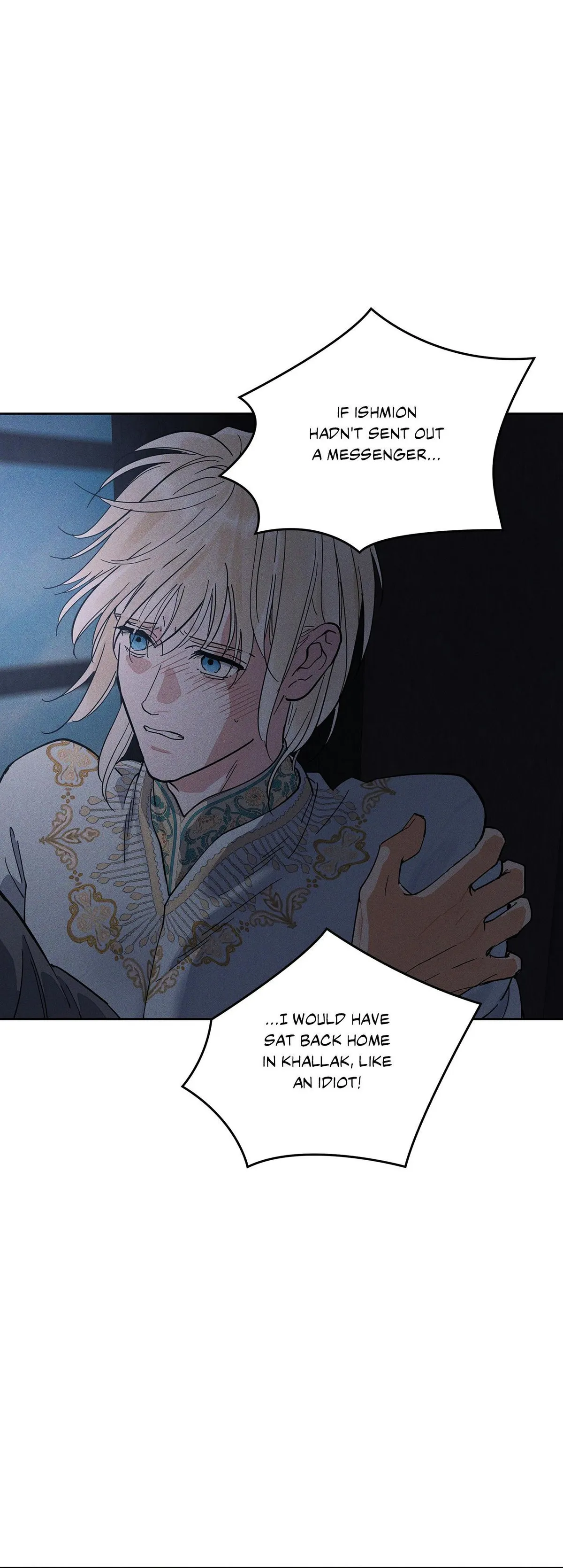 Read Antidote (Harusari) chapter 81 image 32 on Lezhin