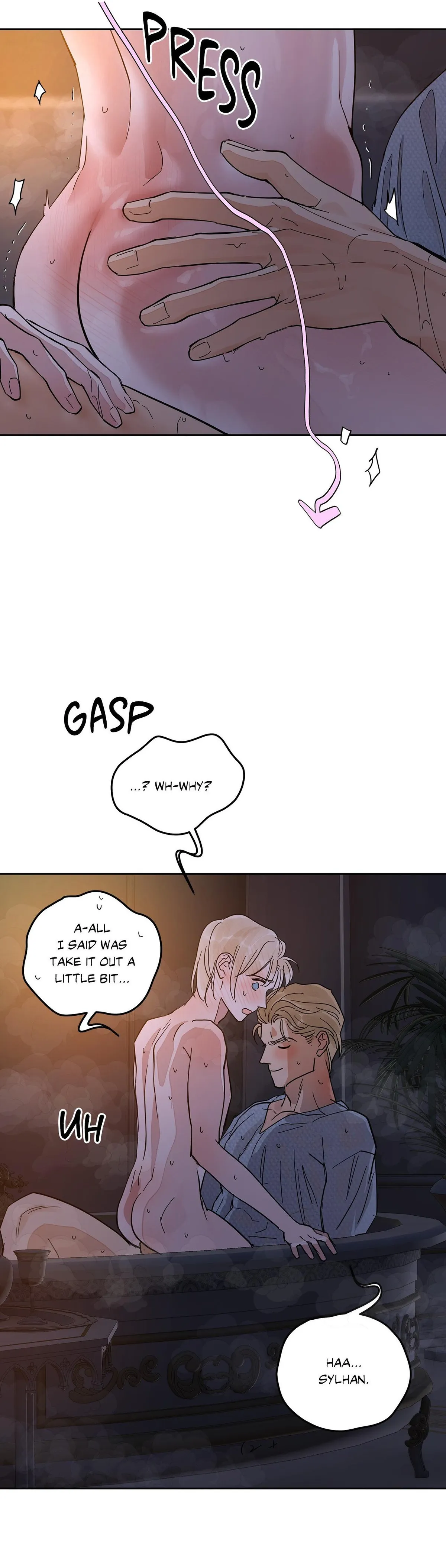 Read Antidote (Harusari) chapter 83 image 46 on Lezhin