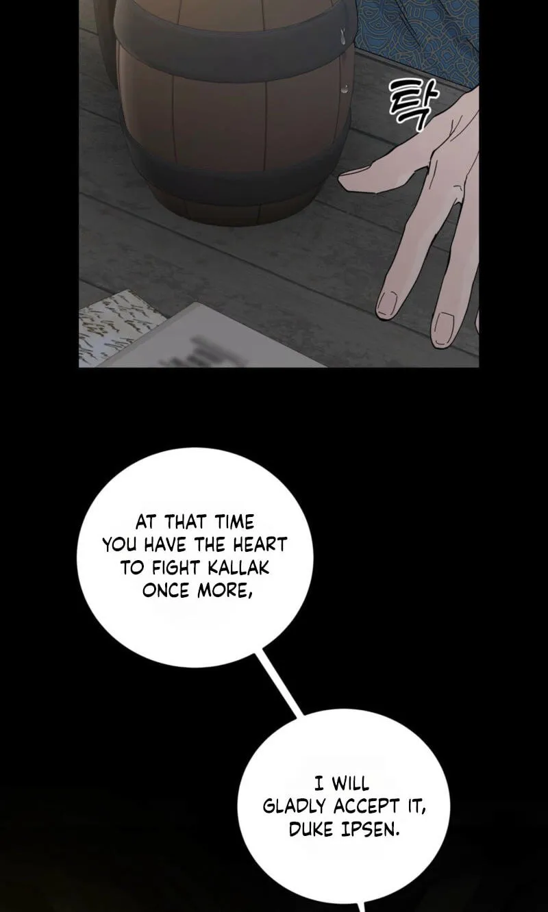 Read Antidote (Harusari) chapter 88 image 23 on Lezhin