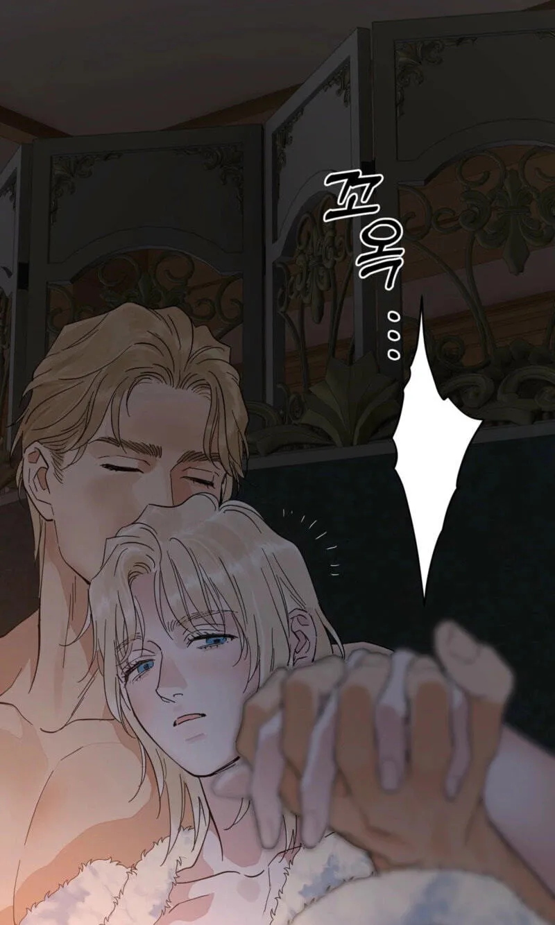 Read Antidote (Harusari) chapter 88 image 27 on Lezhin