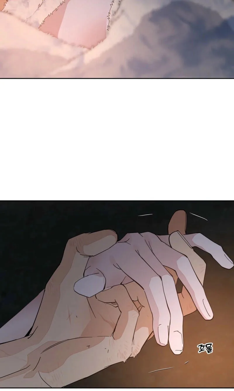 Read Antidote (Harusari) chapter 88 image 28 on Lezhin