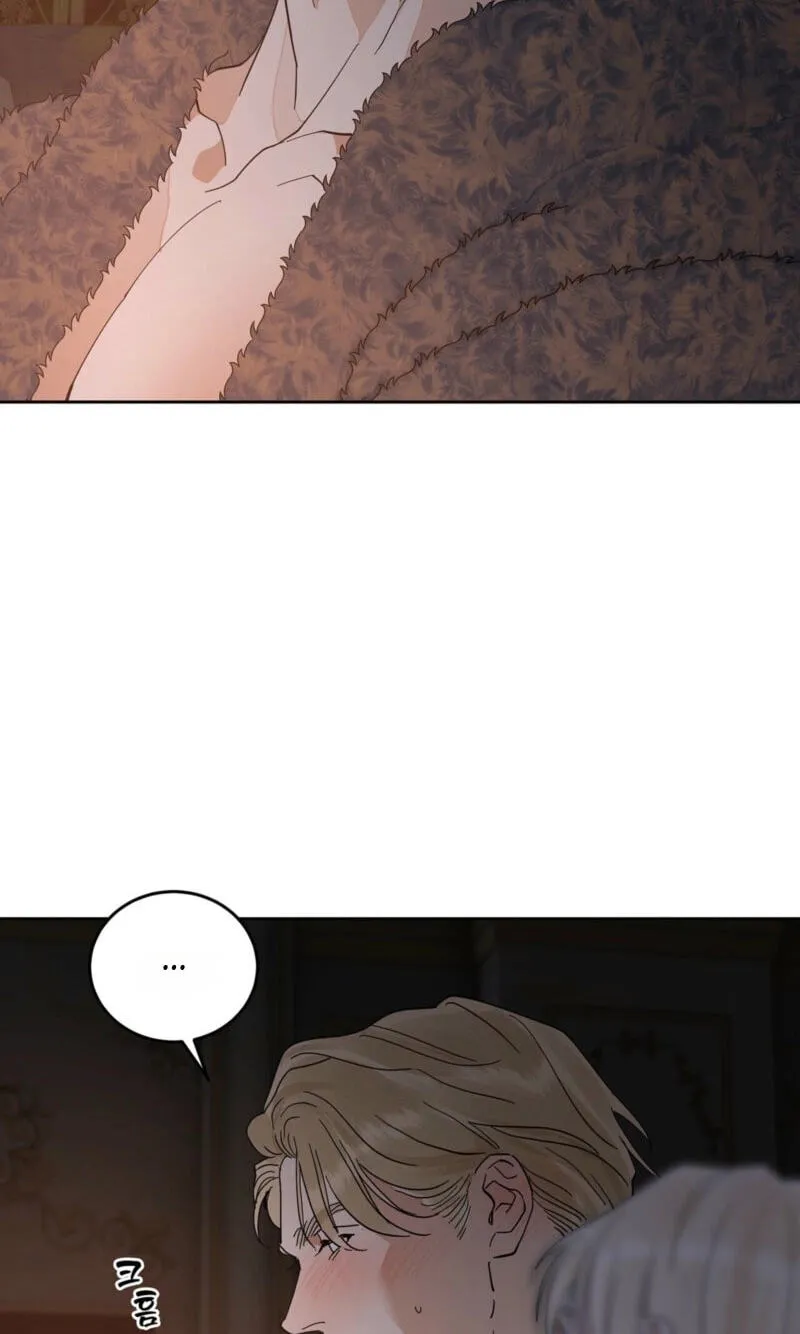 Read Antidote (Harusari) chapter 88 image 43 on Lezhin