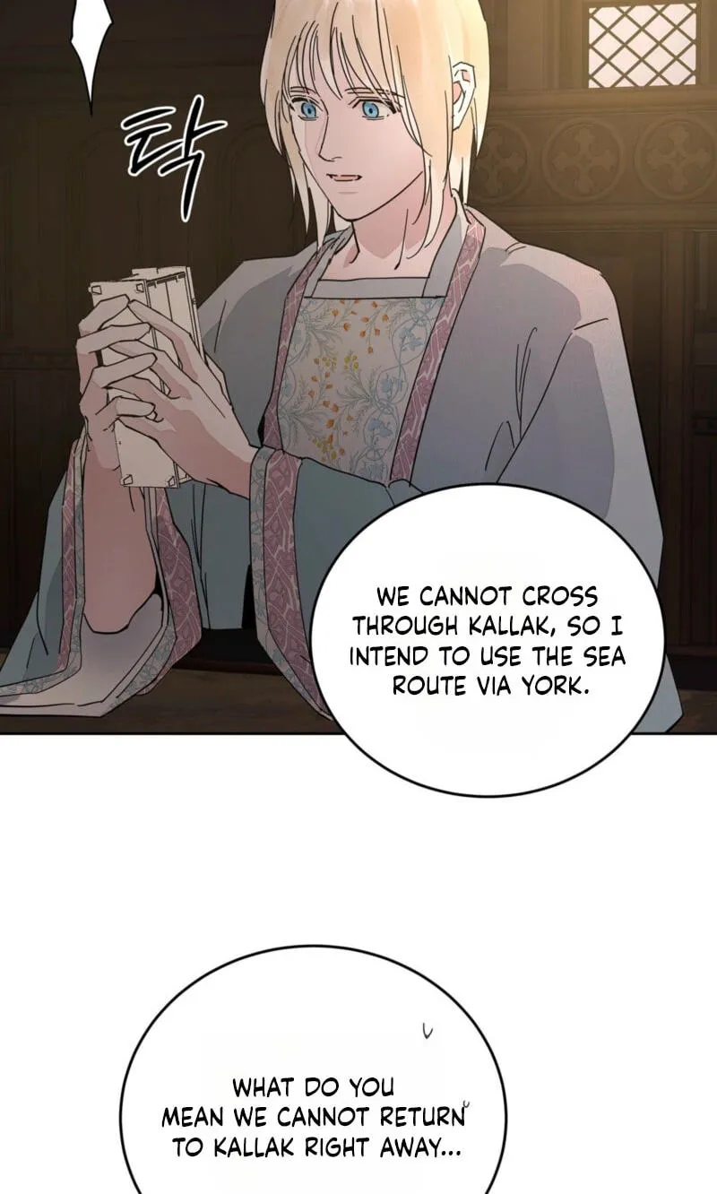 Read Antidote (Harusari) chapter 88 image 56 on Lezhin