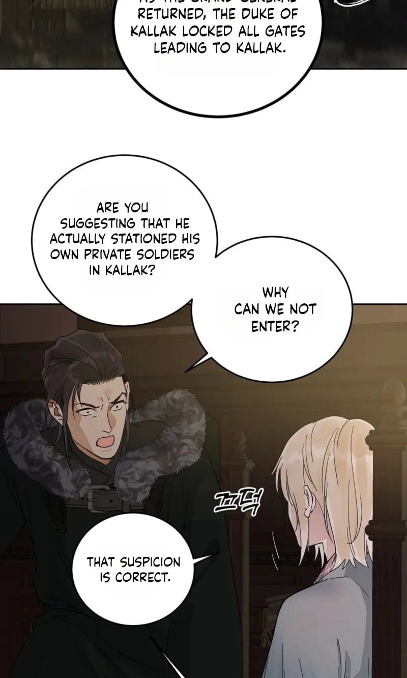 Read Antidote (Harusari) chapter 88 image 59 on Lezhin