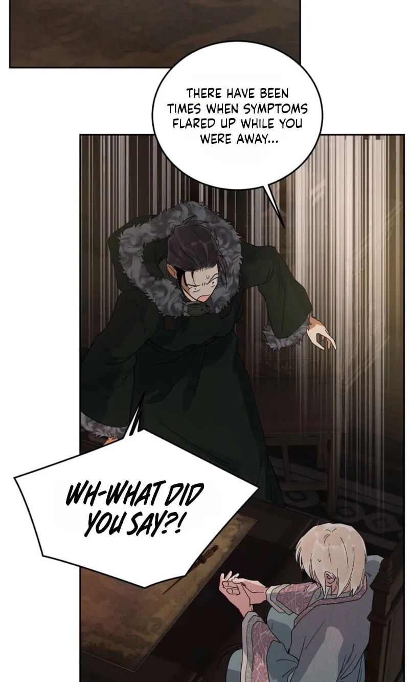 Read Antidote (Harusari) chapter 88 image 68 on Lezhin