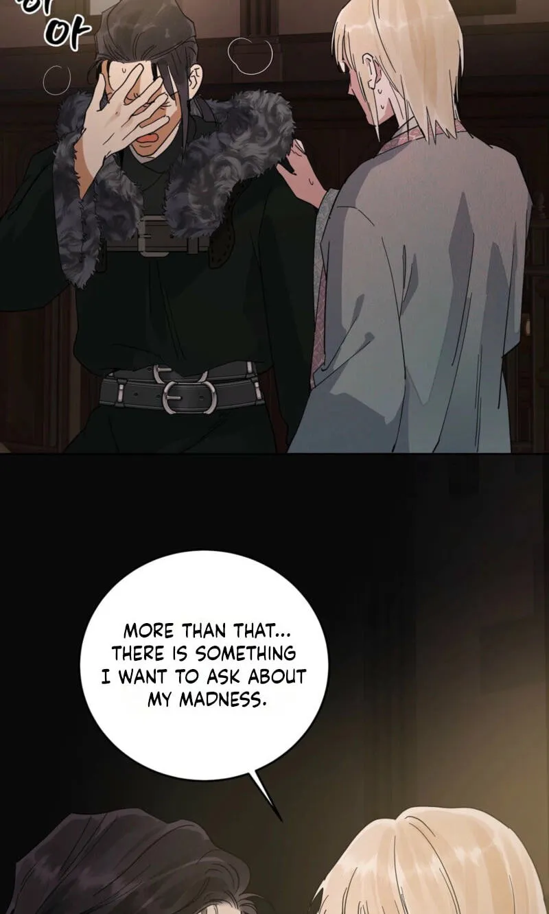Read Antidote (Harusari) chapter 88 image 71 on Lezhin