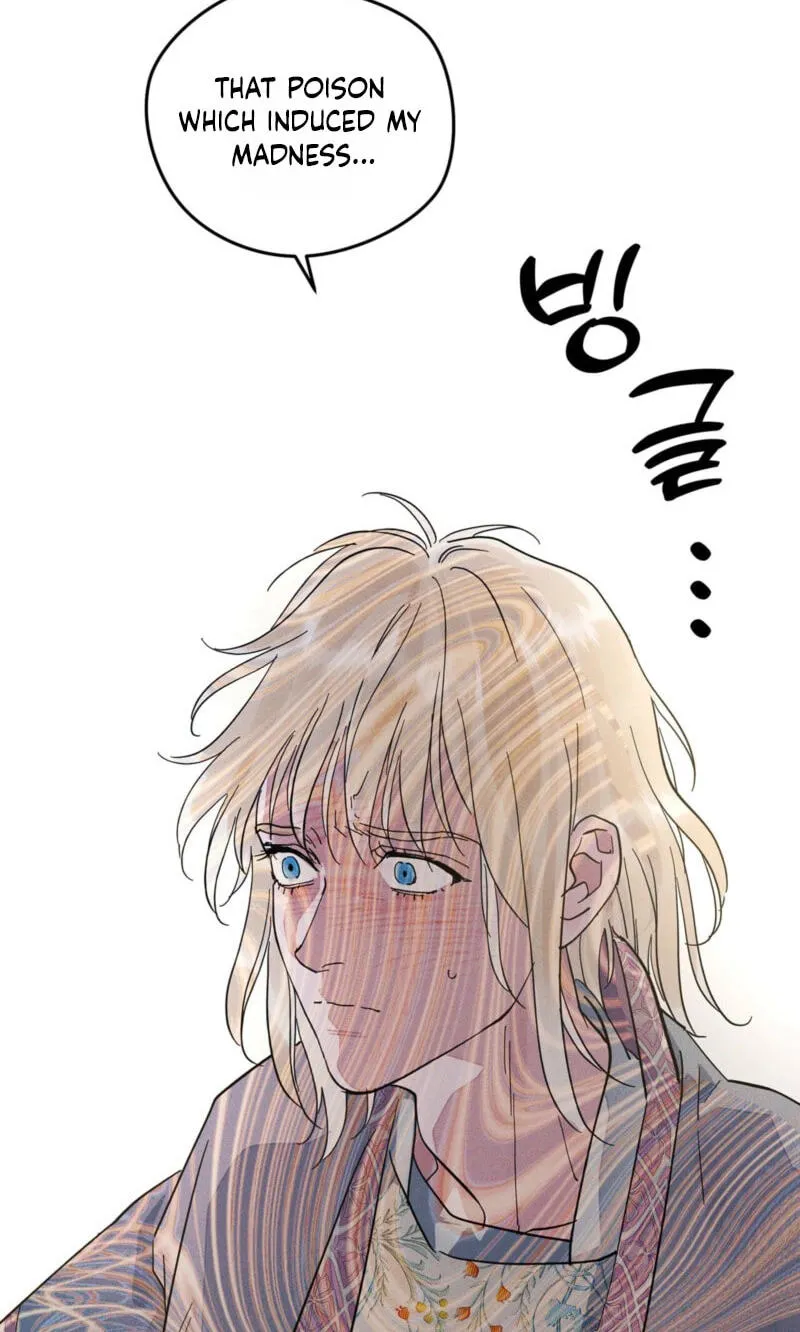 Read Antidote (Harusari) chapter 88 image 74 on Lezhin
