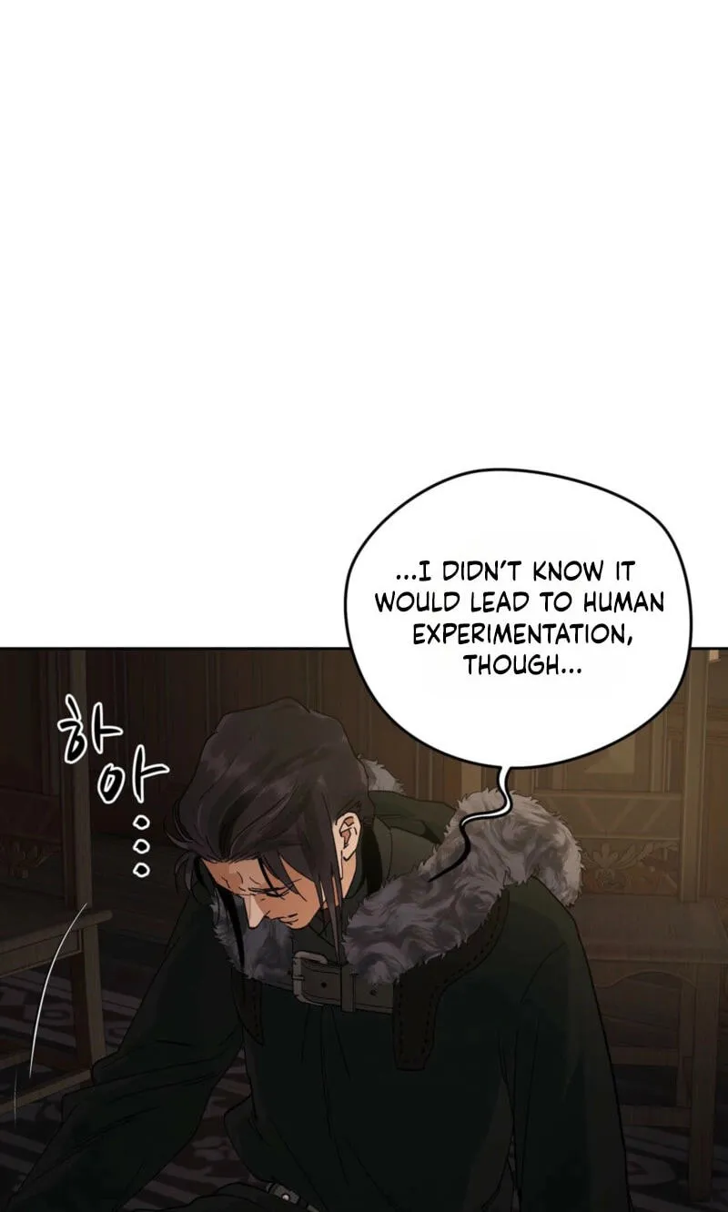 Read Antidote (Harusari) chapter 89 image 11 on Lezhin