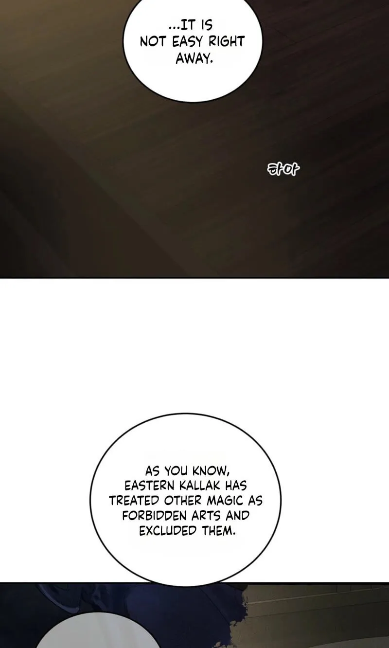 Read Antidote (Harusari) chapter 89 image 20 on Lezhin
