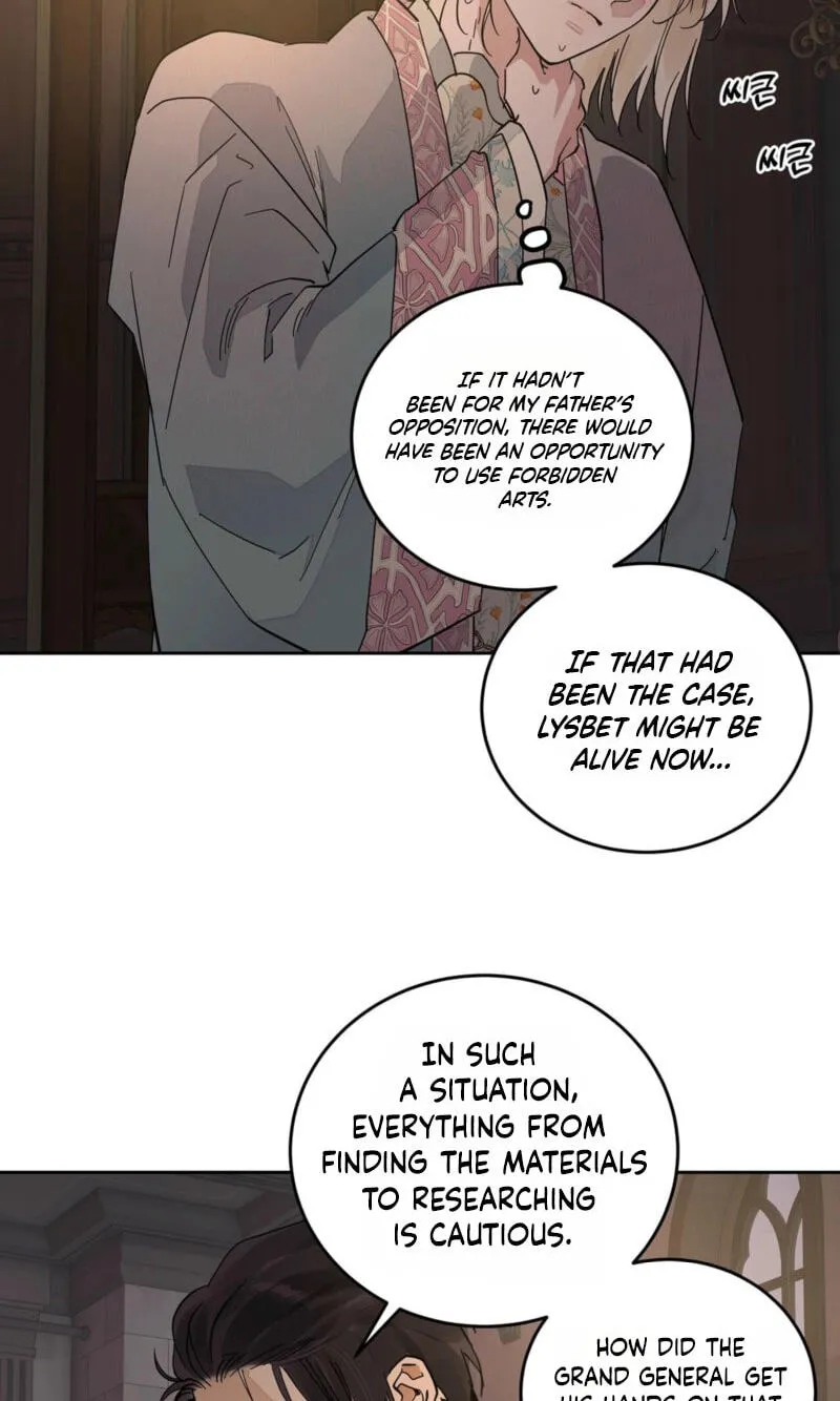 Read Antidote (Harusari) chapter 89 image 22 on Lezhin