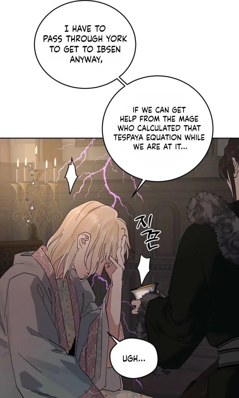 Read Antidote (Harusari) chapter 89 image 29 on Lezhin