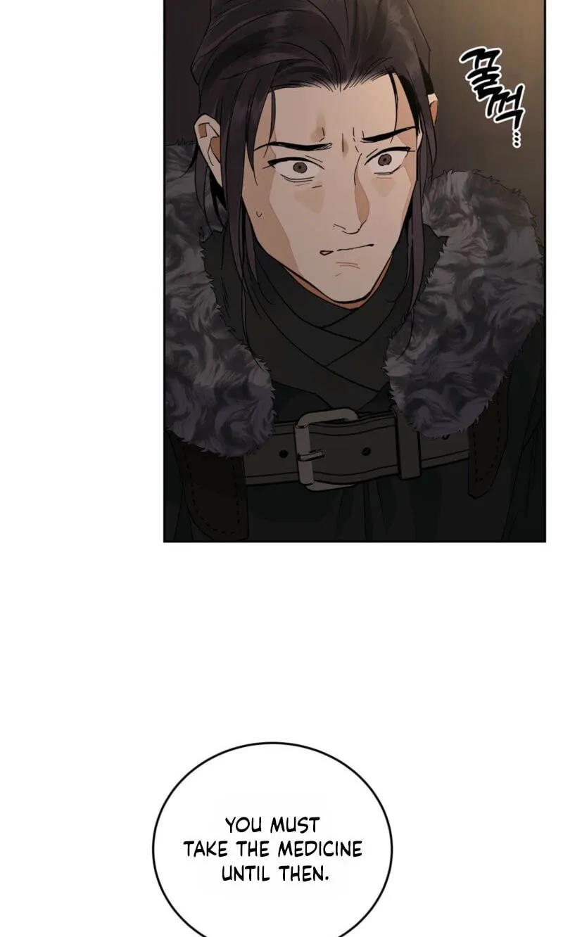 Read Antidote (Harusari) chapter 89 image 32 on Lezhin