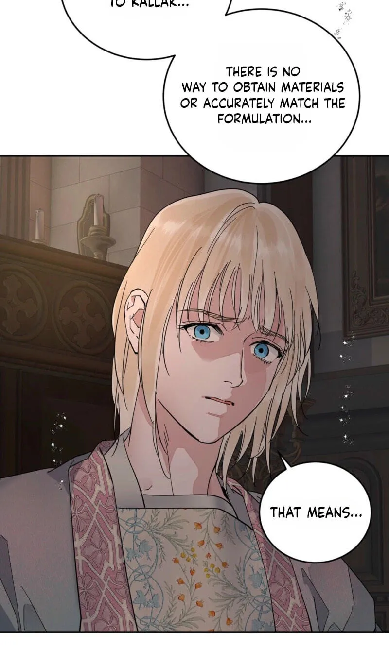 Read Antidote (Harusari) chapter 89 image 36 on Lezhin