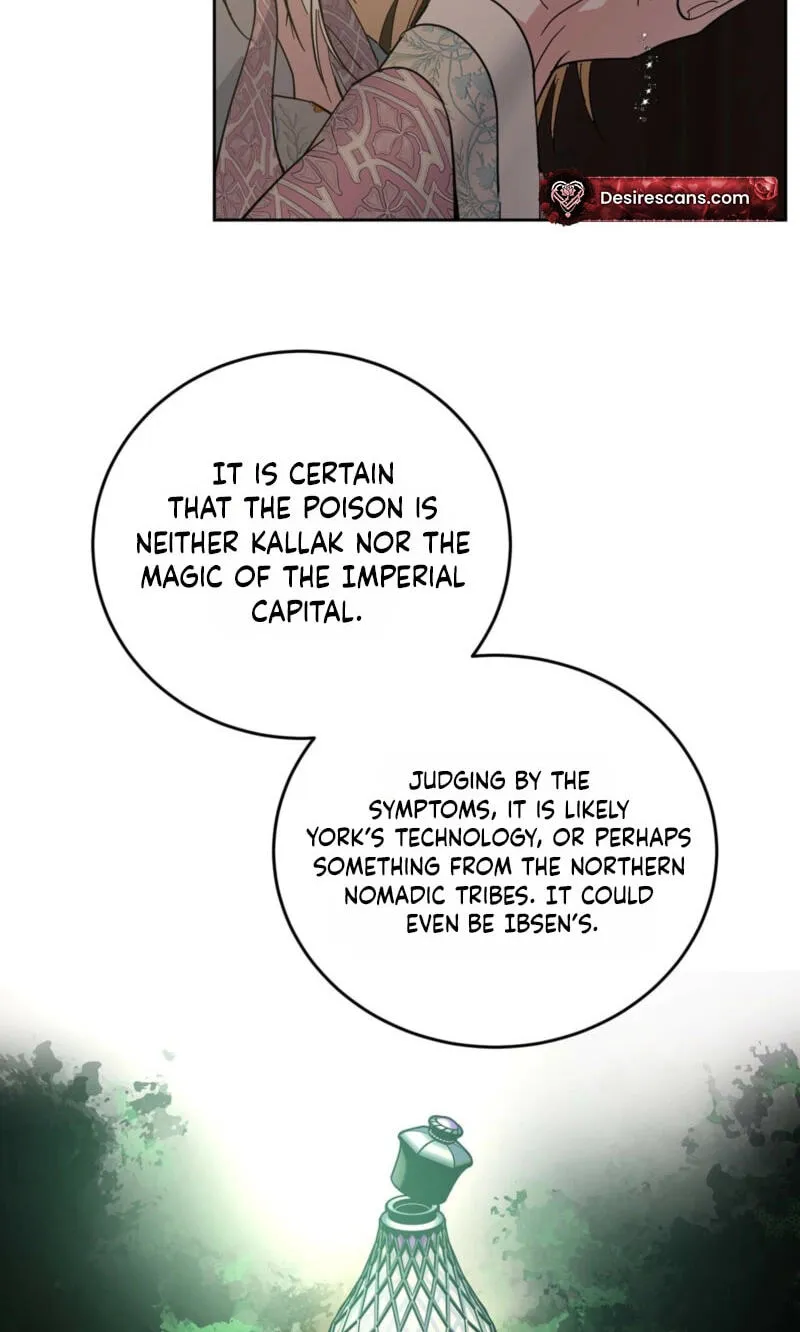 Read Antidote (Harusari) chapter 89 image 5 on Lezhin