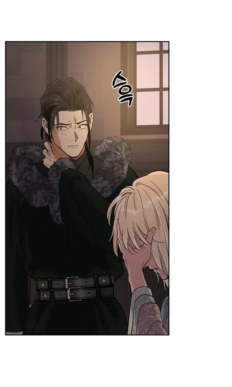 Read Antidote (Harusari) chapter 89 image 57 on Lezhin