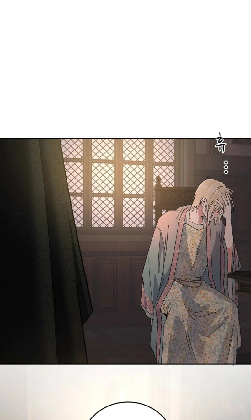 Read Antidote (Harusari) chapter 89 image 60 on Lezhin