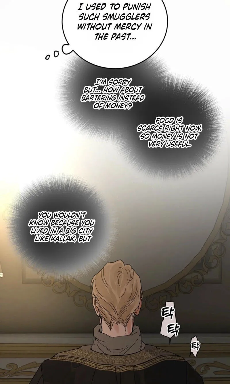 Read Antidote (Harusari) chapter 89 image 70 on Lezhin