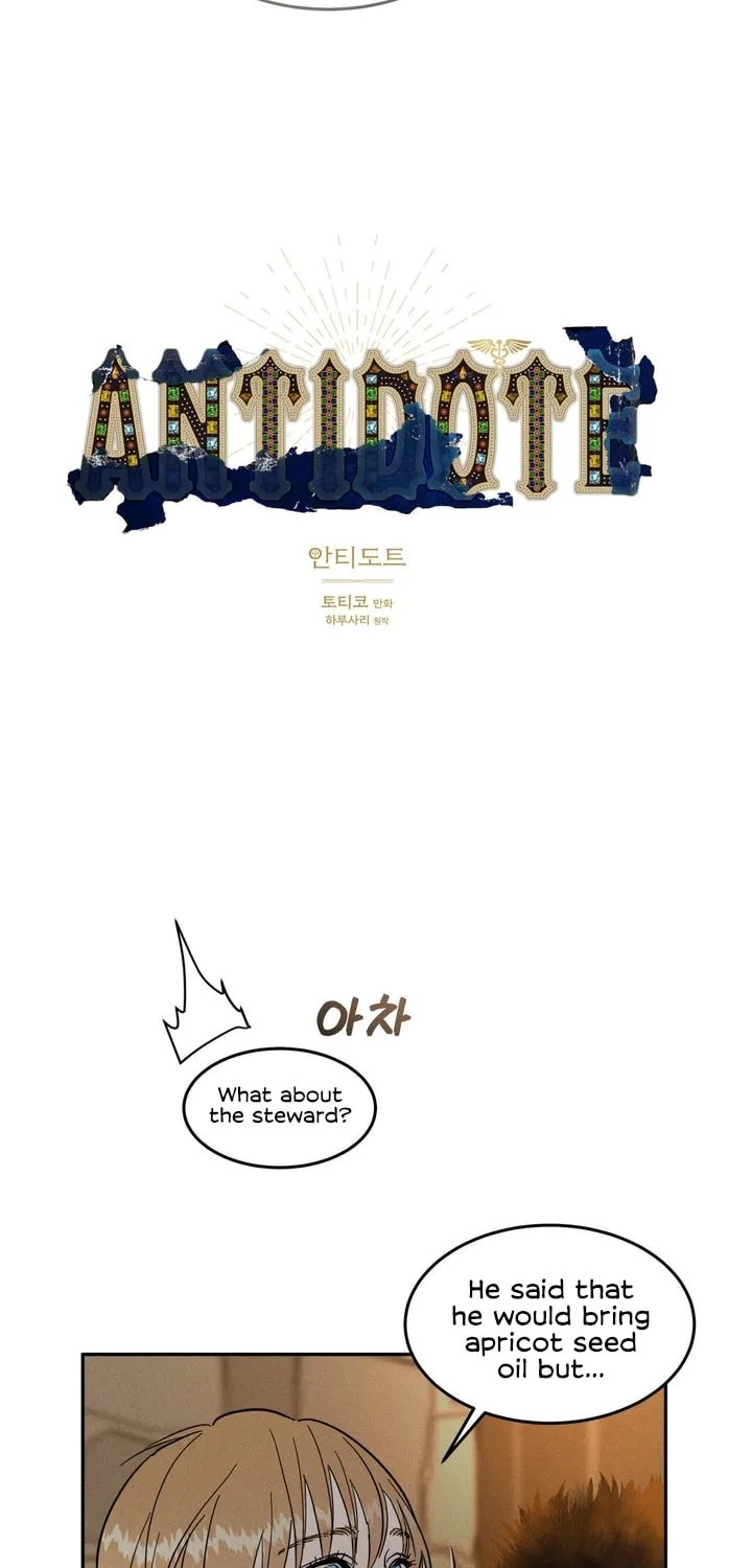 Read Antidote (Harusari) chapter 9 image 12 on Lezhin