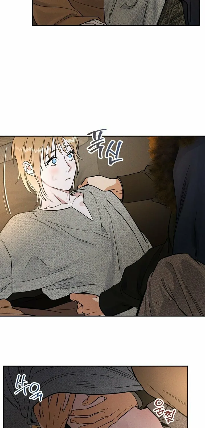 Read Antidote (Harusari) chapter 9 image 16 on Lezhin