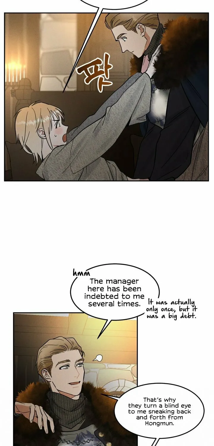 Read Antidote (Harusari) chapter 9 image 18 on Lezhin