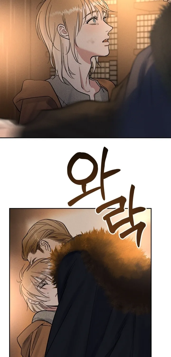 Read Antidote (Harusari) chapter 9 image 2 on Lezhin