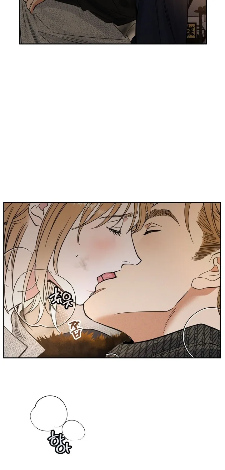 Read Antidote (Harusari) chapter 9 image 30 on Lezhin