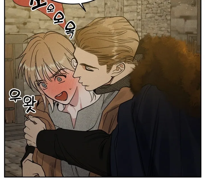 Read Antidote (Harusari) chapter 9 image 83 on Lezhin