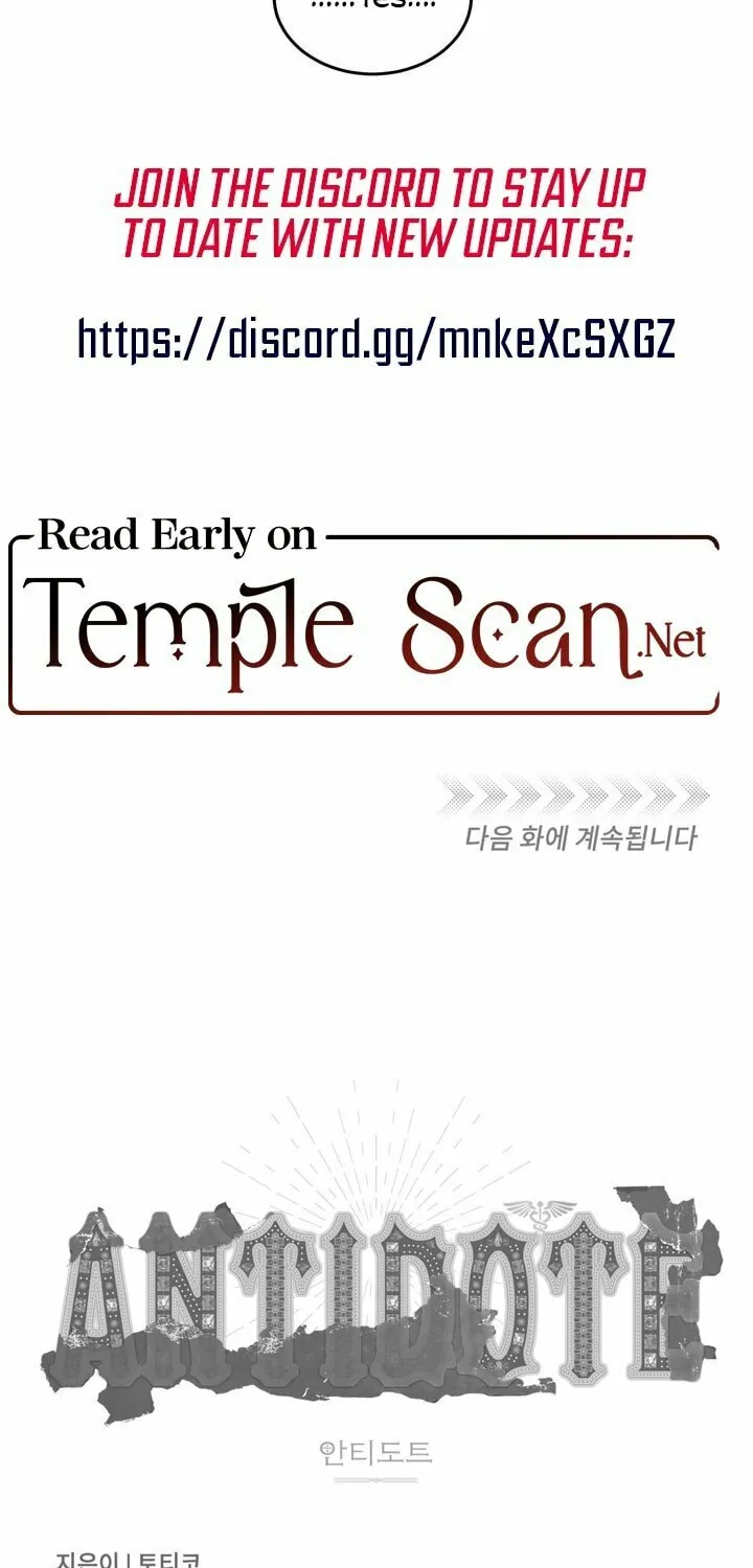 Read Antidote (Harusari) chapter 9 image 95 on Lezhin
